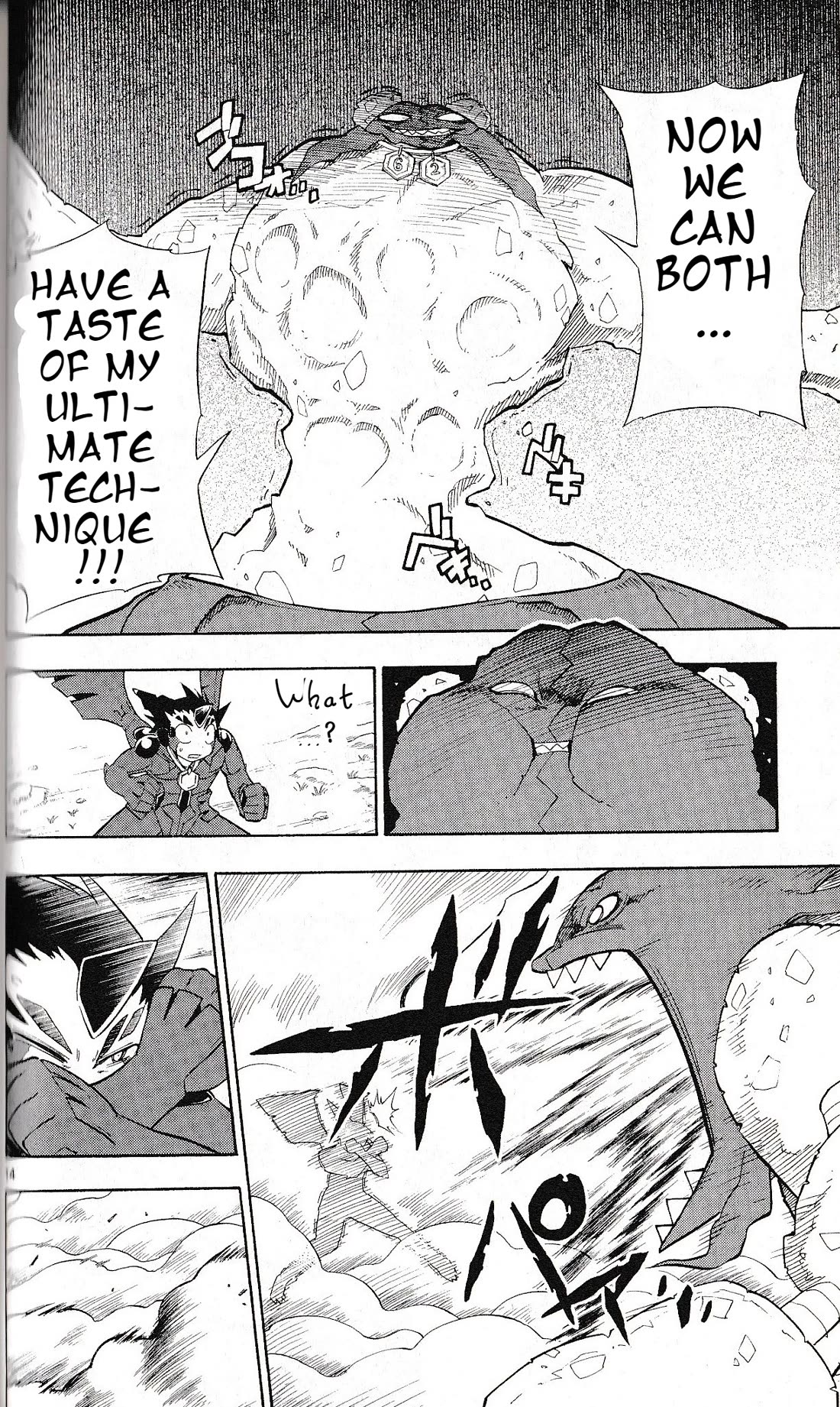 Pocket Monster Reburst chapter 25 page 14