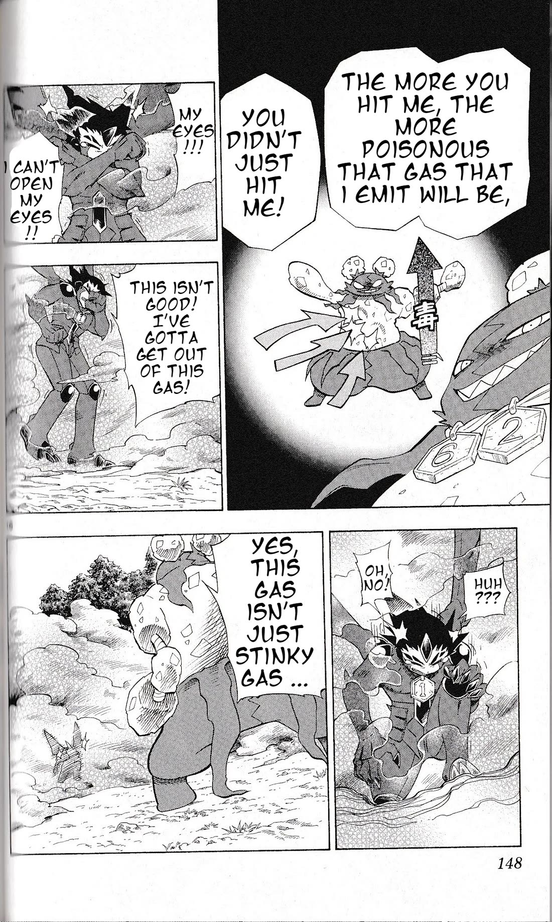 Pocket Monster Reburst chapter 25 page 16