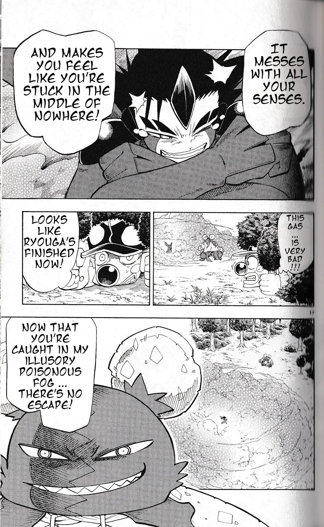 Pocket Monster Reburst chapter 25 page 17