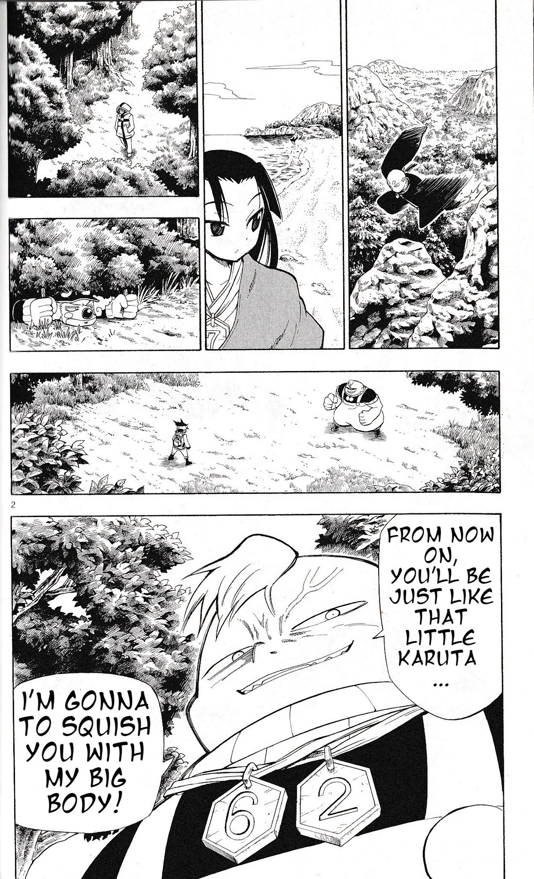Pocket Monster Reburst chapter 25 page 2