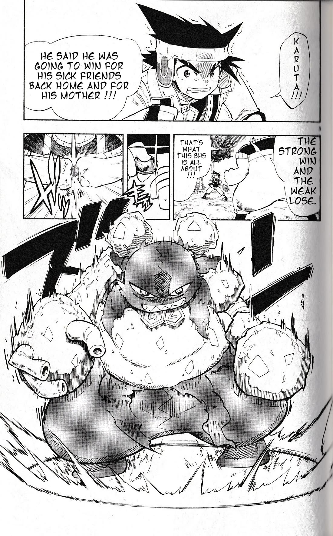 Pocket Monster Reburst chapter 25 page 3