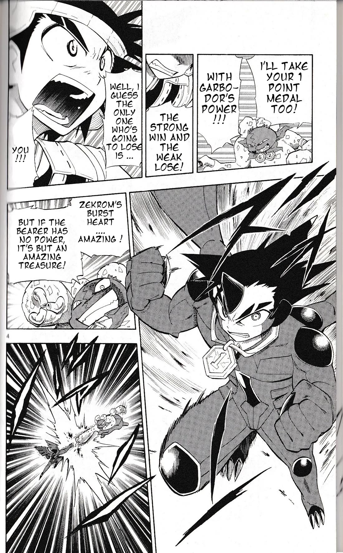 Pocket Monster Reburst chapter 25 page 4