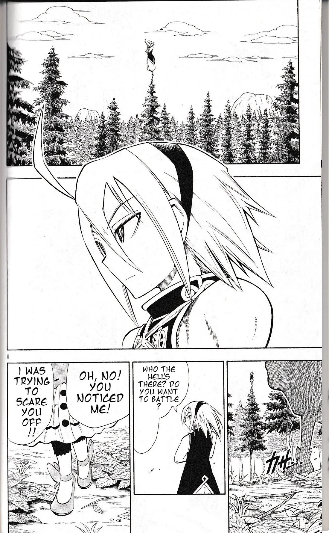 Pocket Monster Reburst chapter 25 page 6