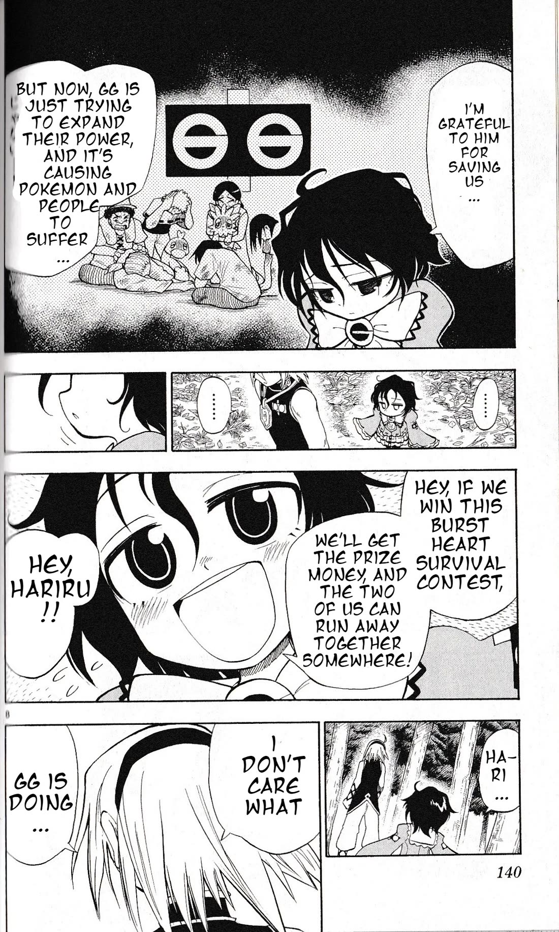 Pocket Monster Reburst chapter 25 page 8
