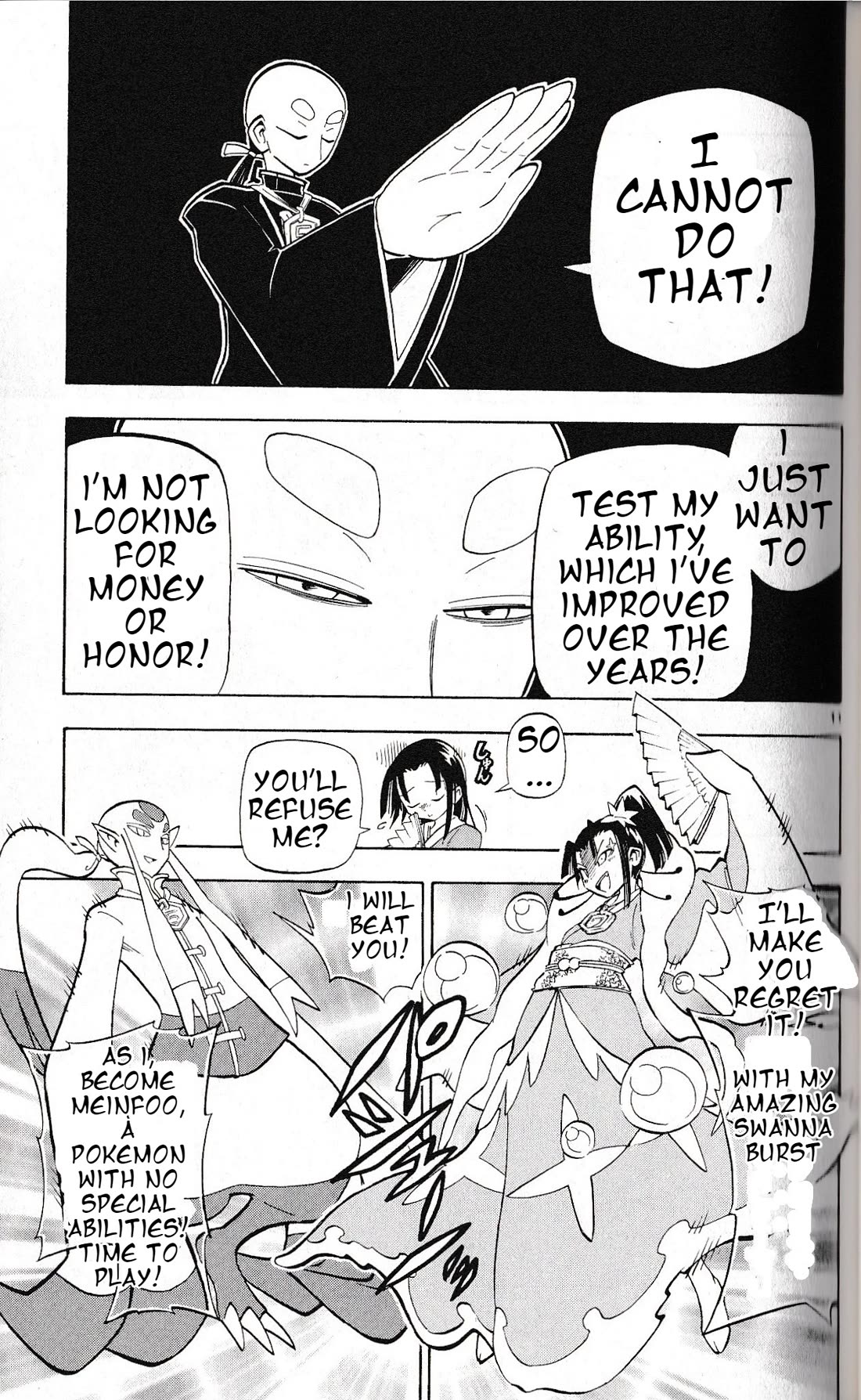Pocket Monster Reburst chapter 26 page 11