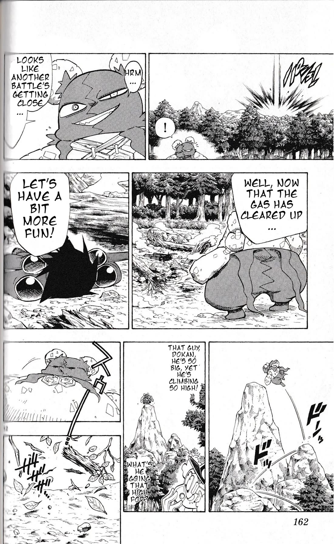 Pocket Monster Reburst chapter 26 page 12