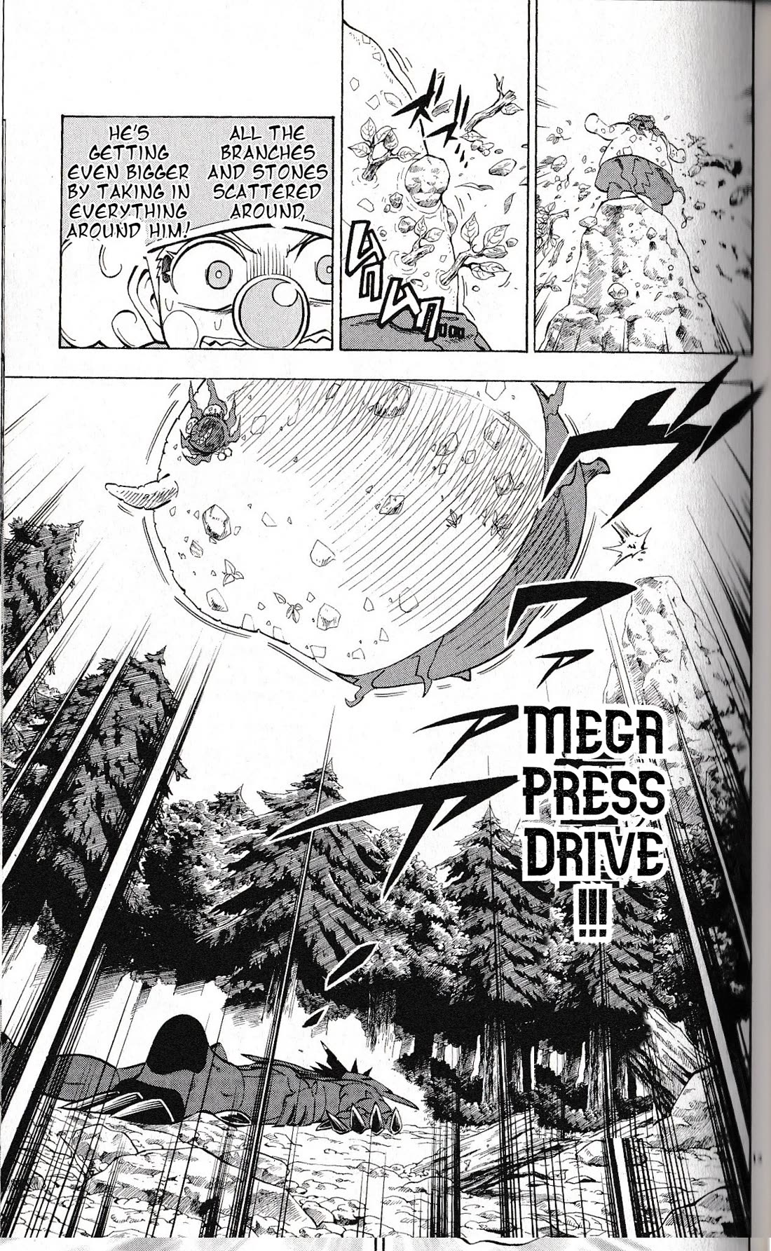 Pocket Monster Reburst chapter 26 page 13