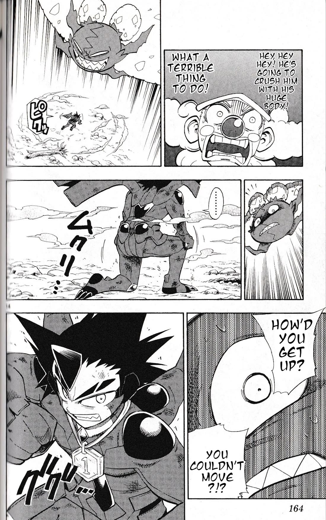 Pocket Monster Reburst chapter 26 page 14
