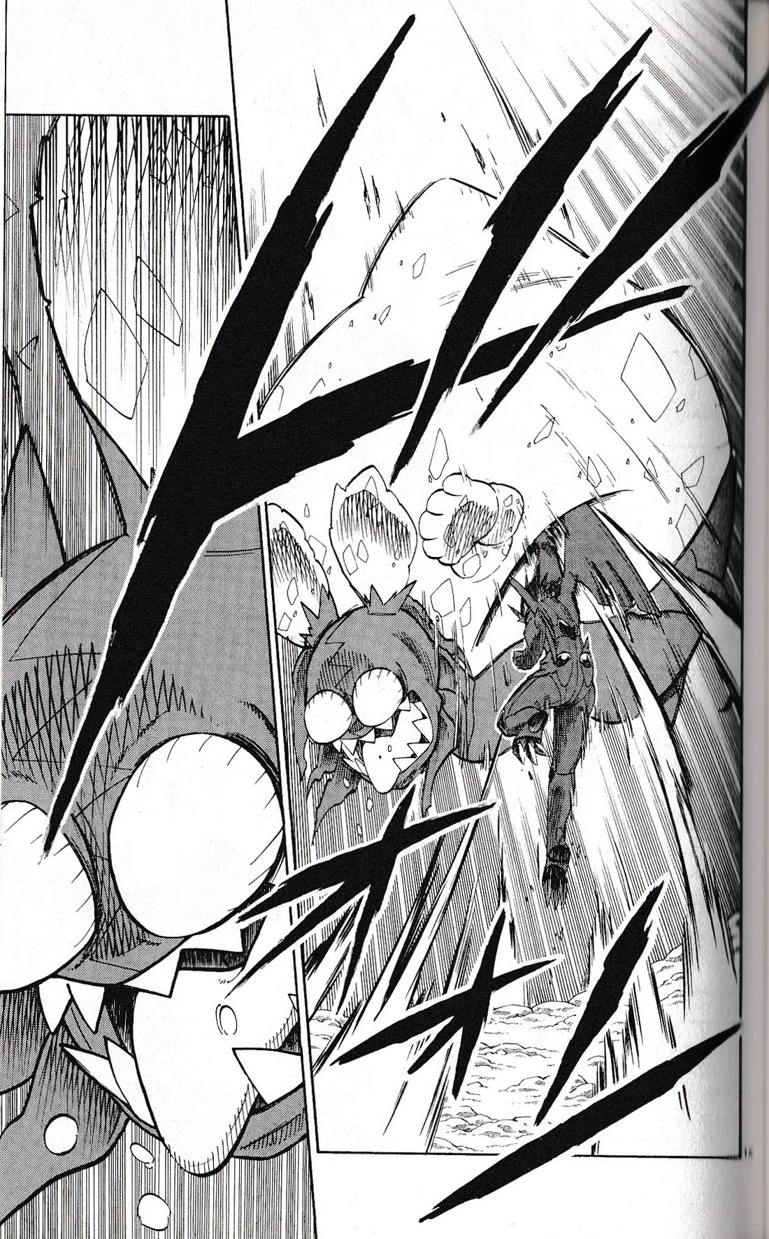 Pocket Monster Reburst chapter 26 page 15