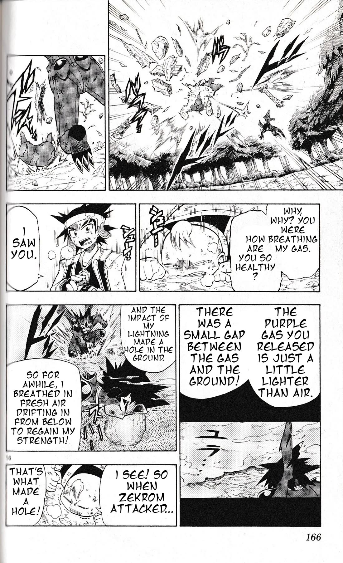 Pocket Monster Reburst chapter 26 page 16