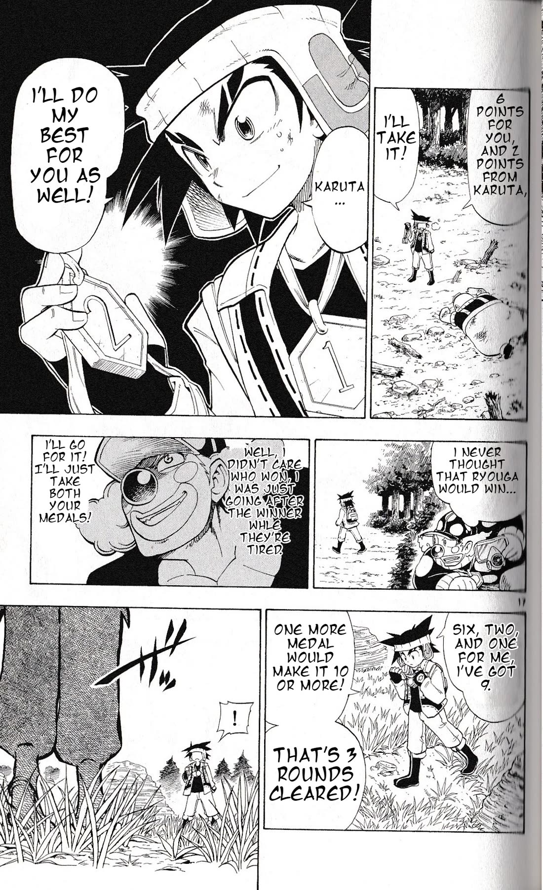 Pocket Monster Reburst chapter 26 page 17