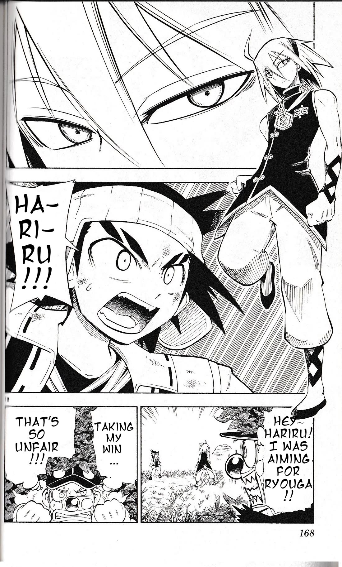 Pocket Monster Reburst chapter 26 page 18