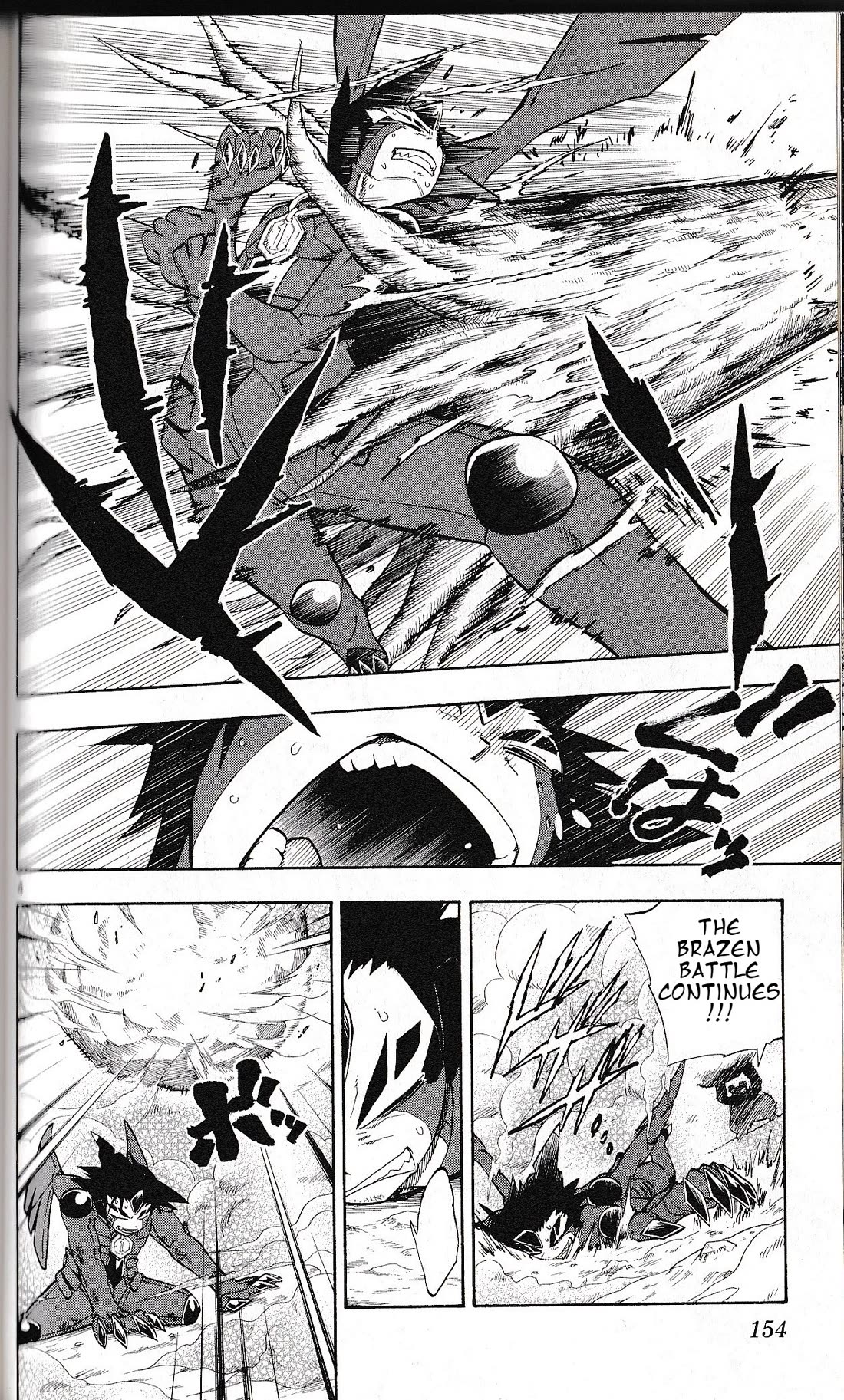 Pocket Monster Reburst chapter 26 page 4