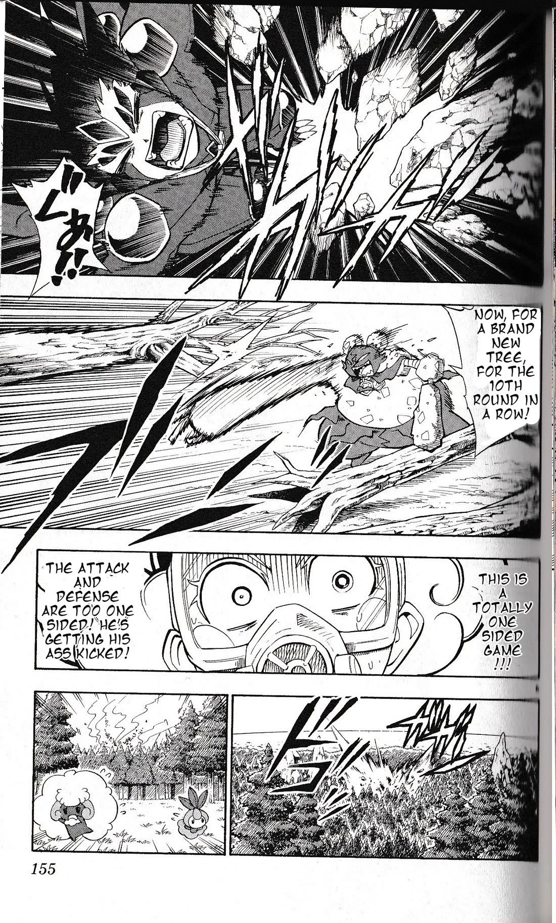 Pocket Monster Reburst chapter 26 page 5