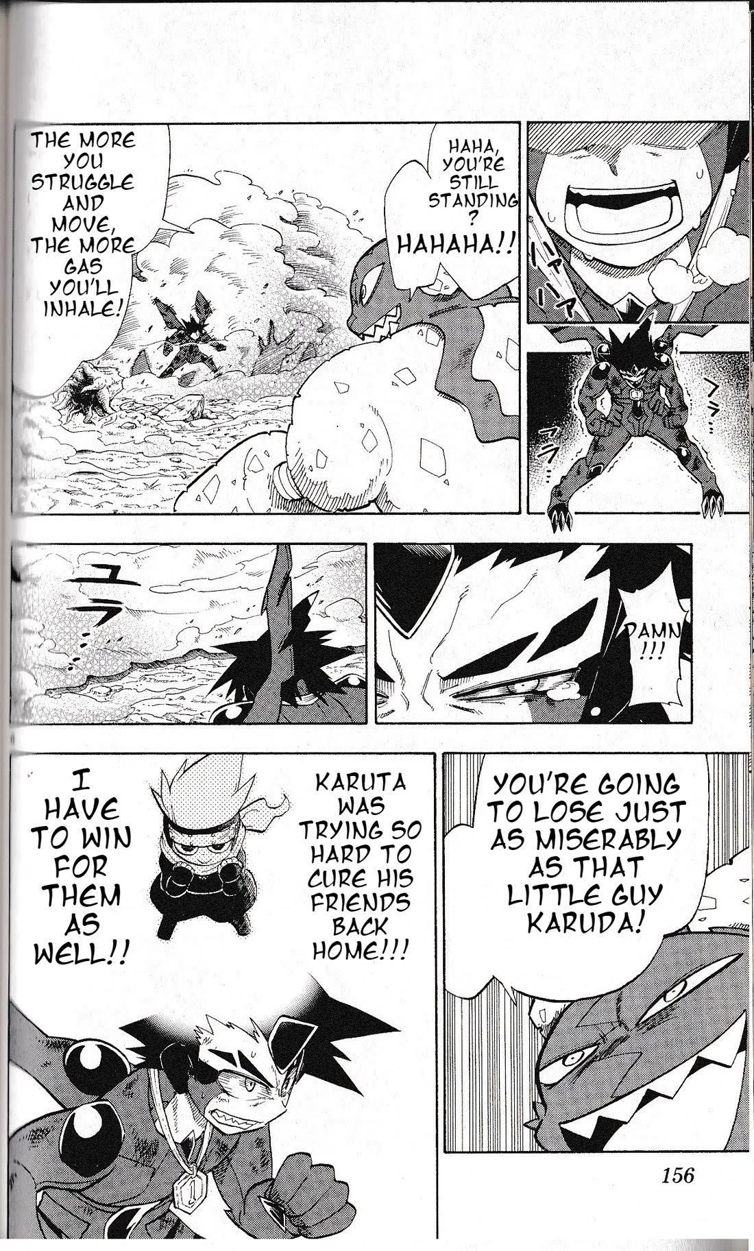Pocket Monster Reburst chapter 26 page 6