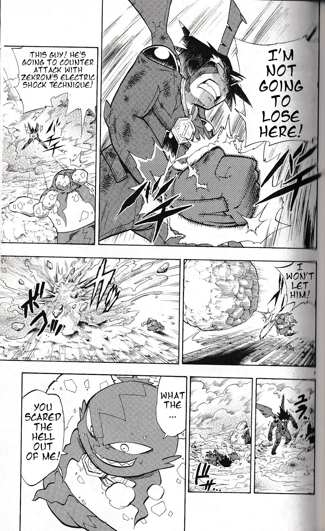 Pocket Monster Reburst chapter 26 page 7