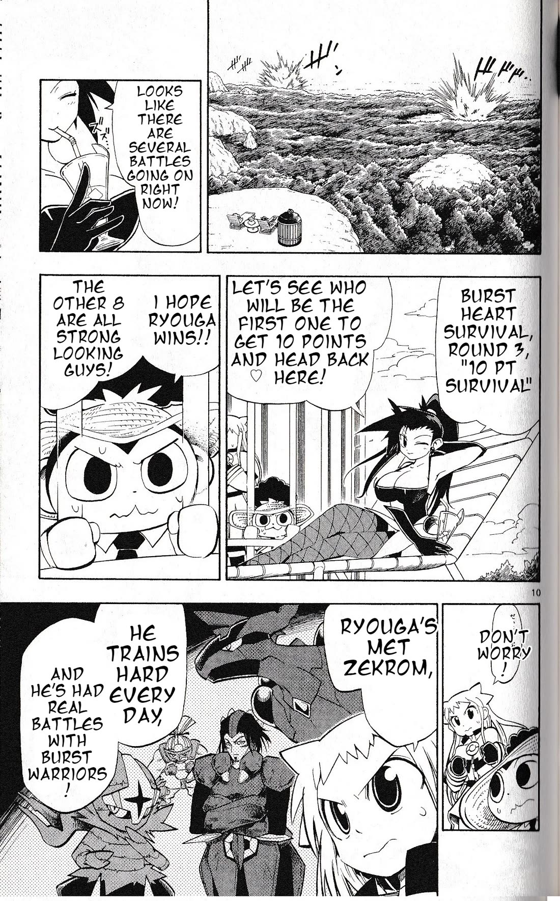 Pocket Monster Reburst chapter 27 page 10