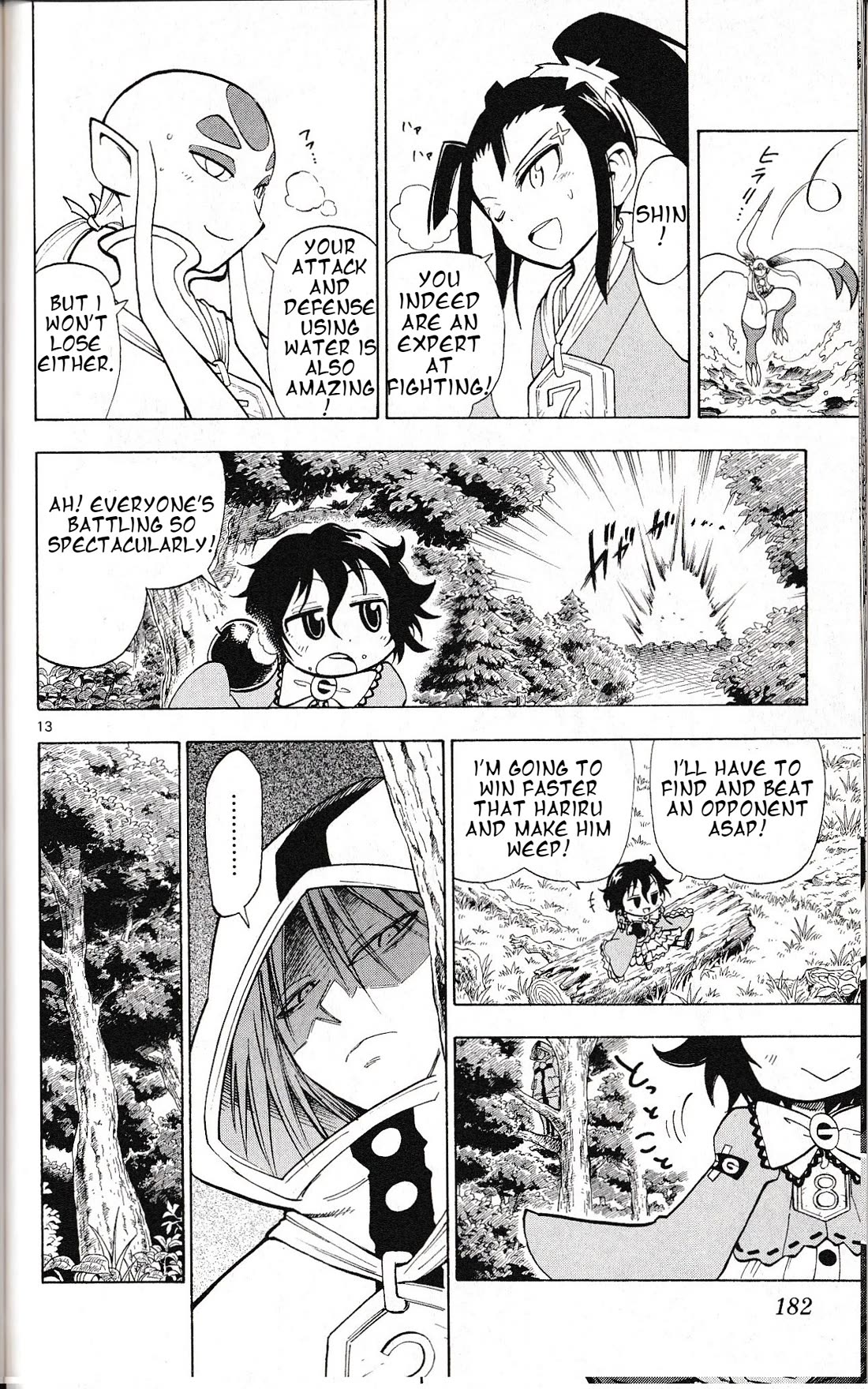 Pocket Monster Reburst chapter 27 page 13