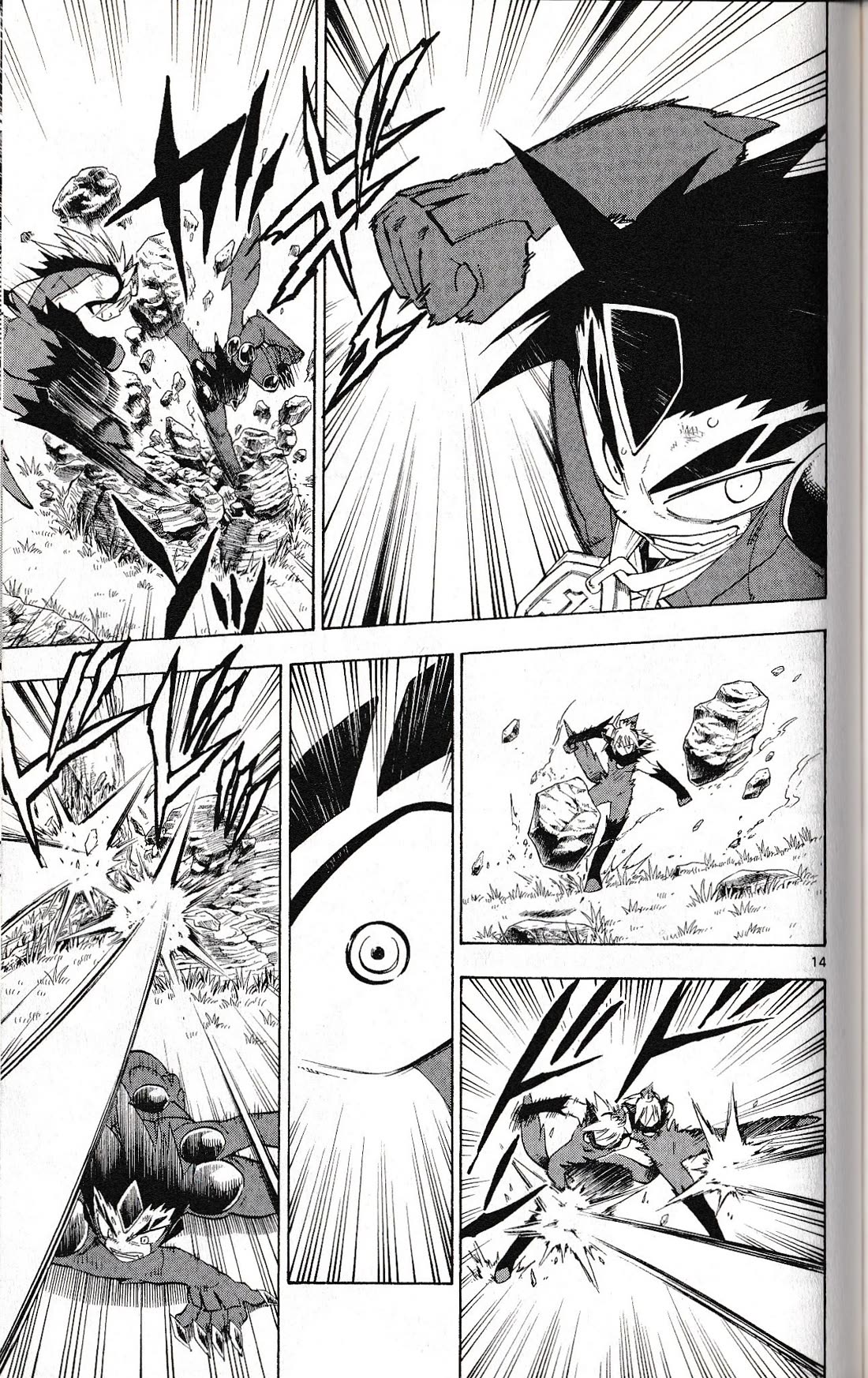 Pocket Monster Reburst chapter 27 page 14