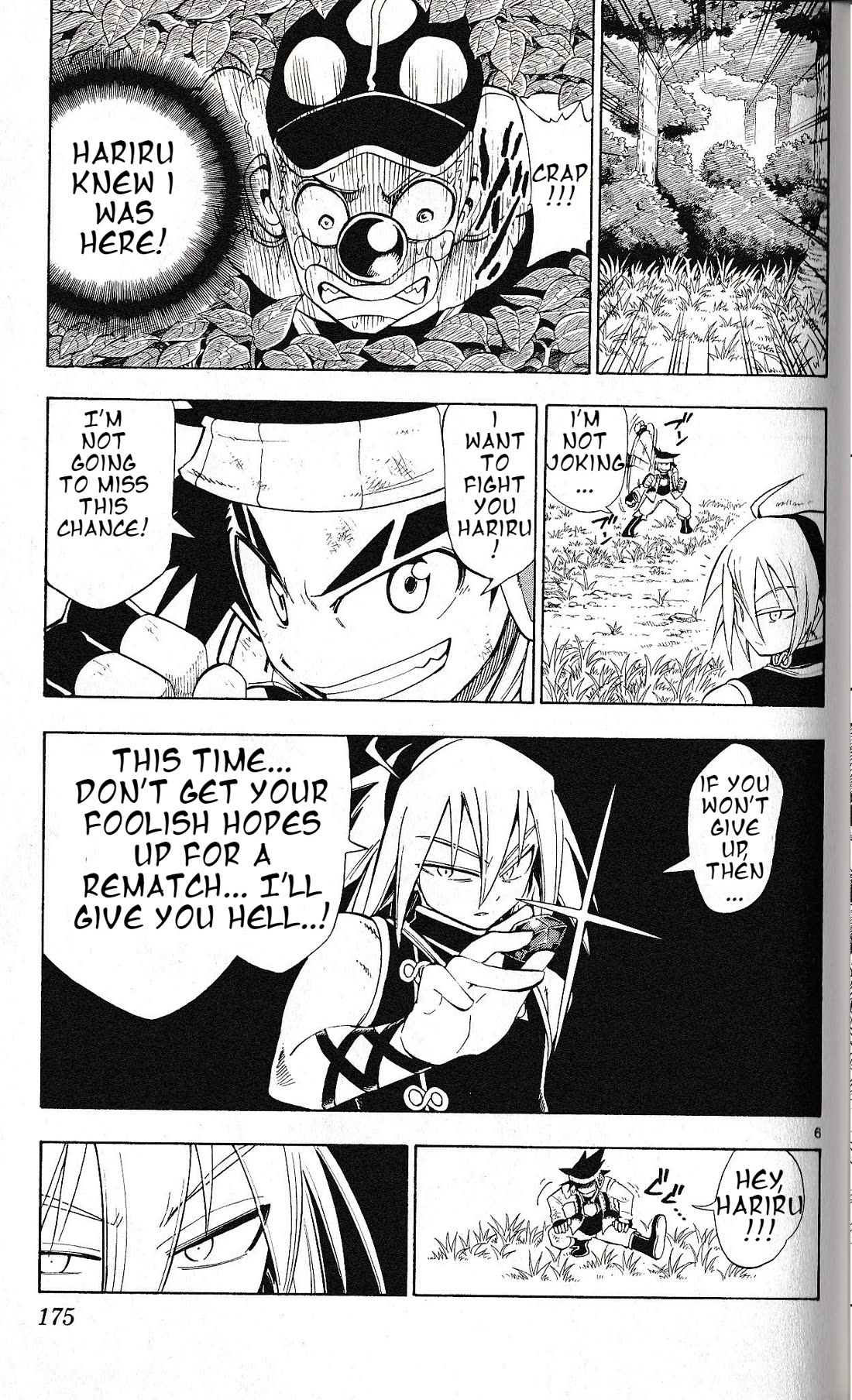 Pocket Monster Reburst chapter 27 page 6