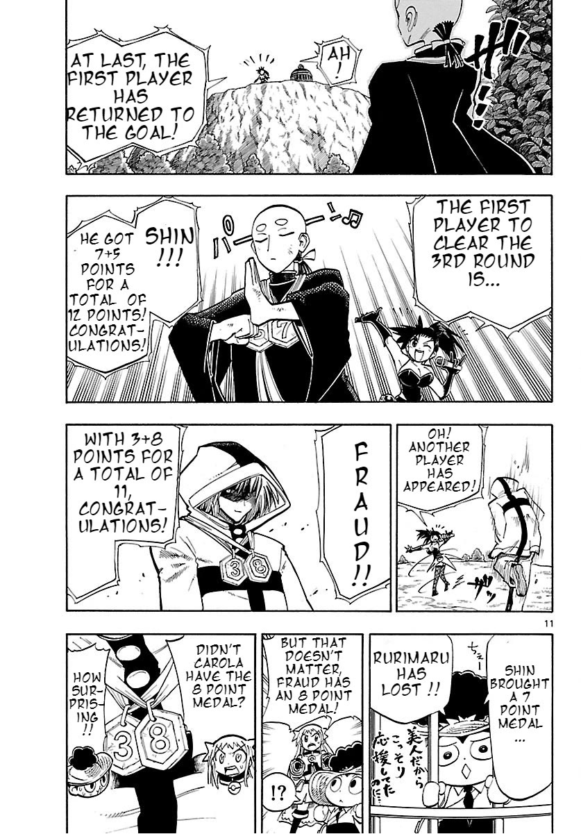 Pocket Monster Reburst chapter 29 page 11