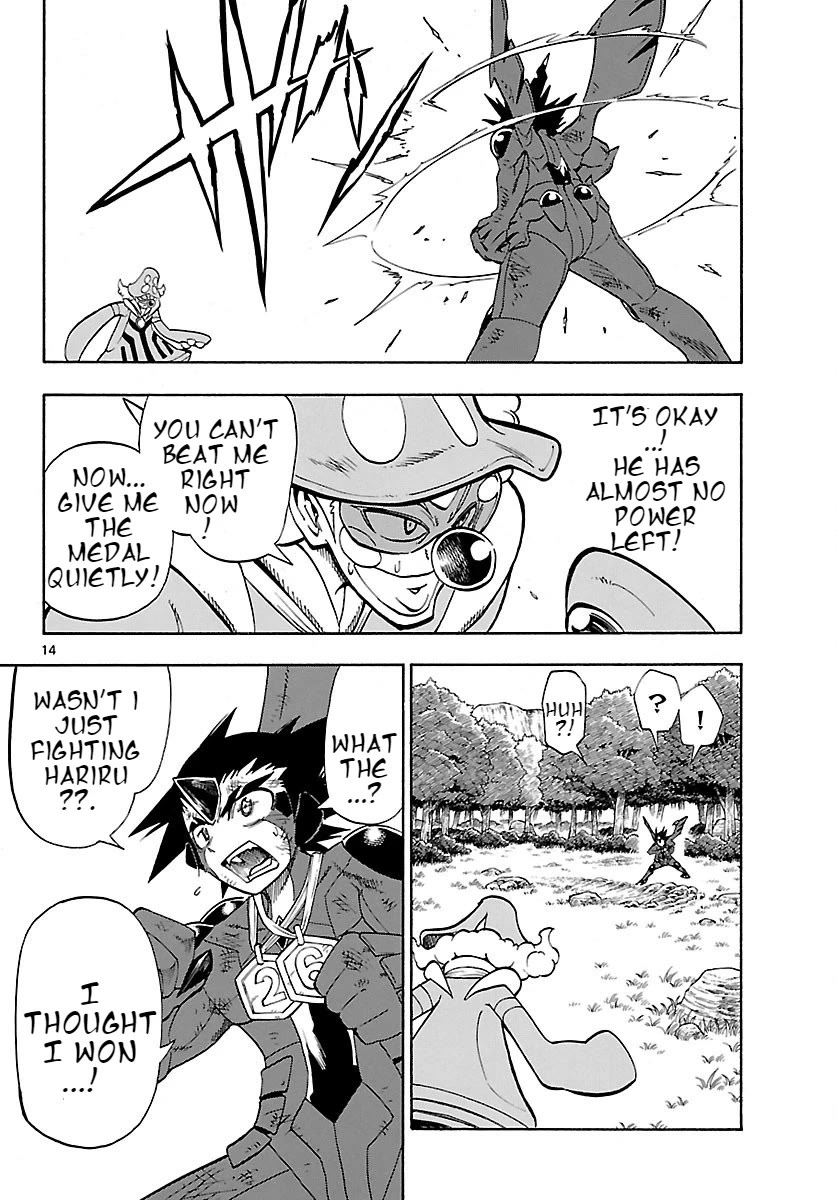 Pocket Monster Reburst chapter 29 page 14