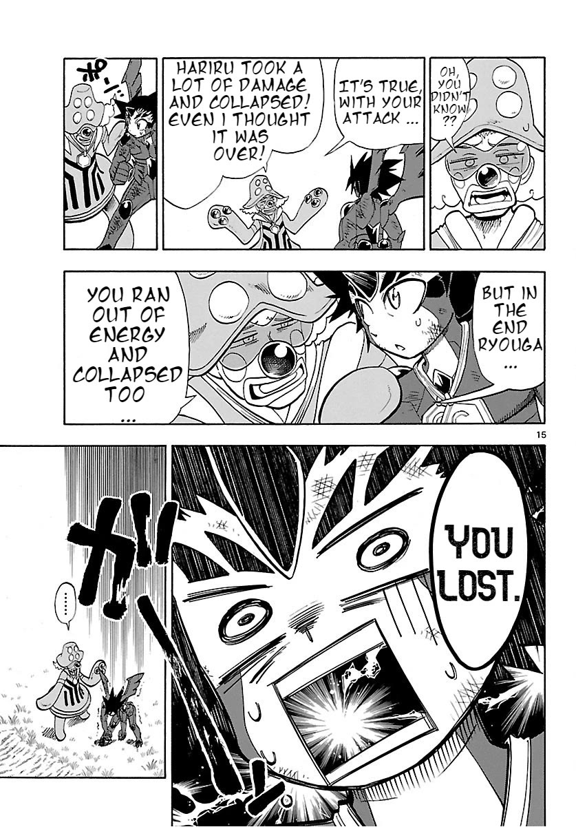 Pocket Monster Reburst chapter 29 page 15