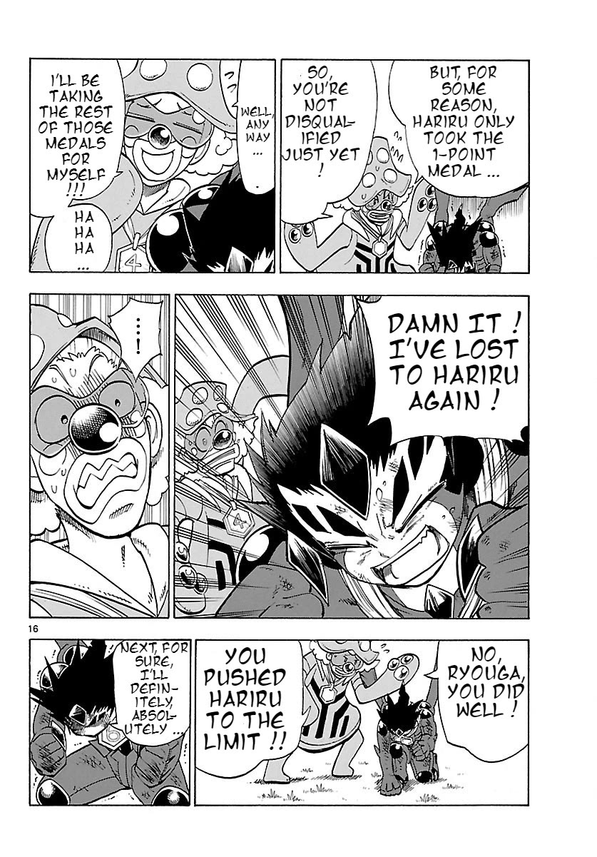 Pocket Monster Reburst chapter 29 page 16