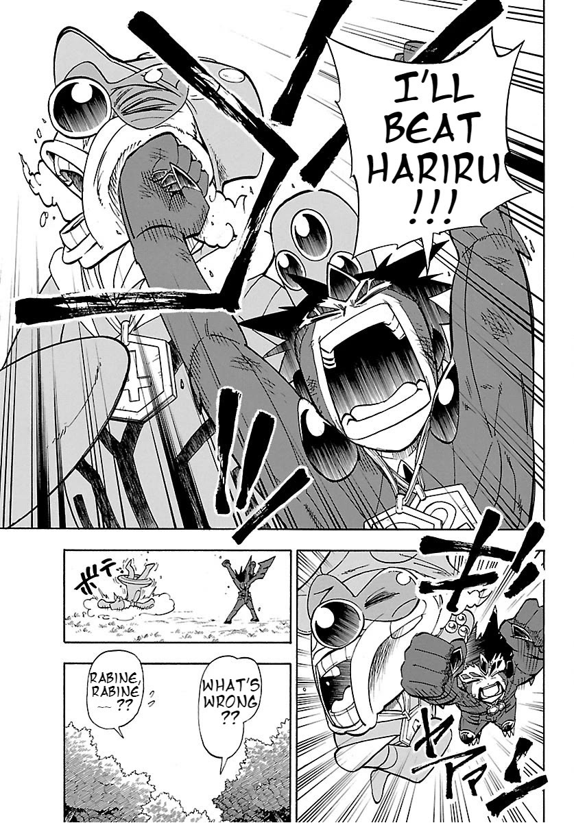 Pocket Monster Reburst chapter 29 page 17