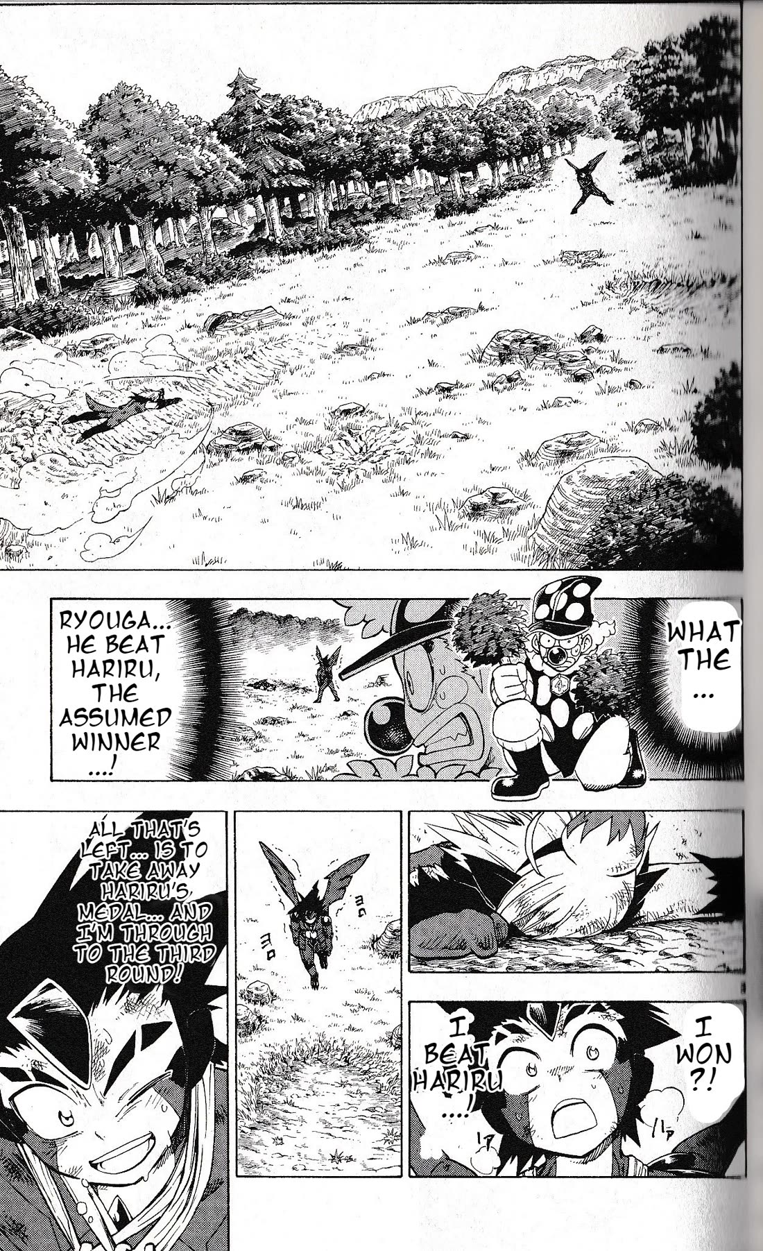Pocket Monster Reburst chapter 29 page 3