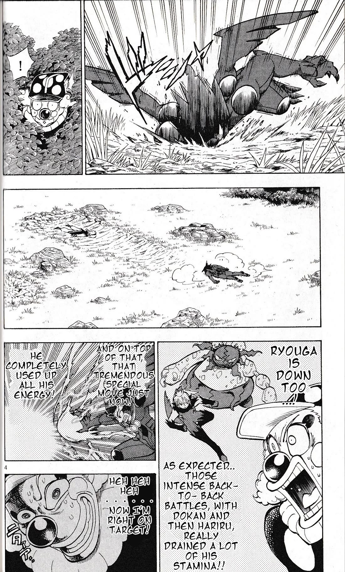 Pocket Monster Reburst chapter 29 page 4