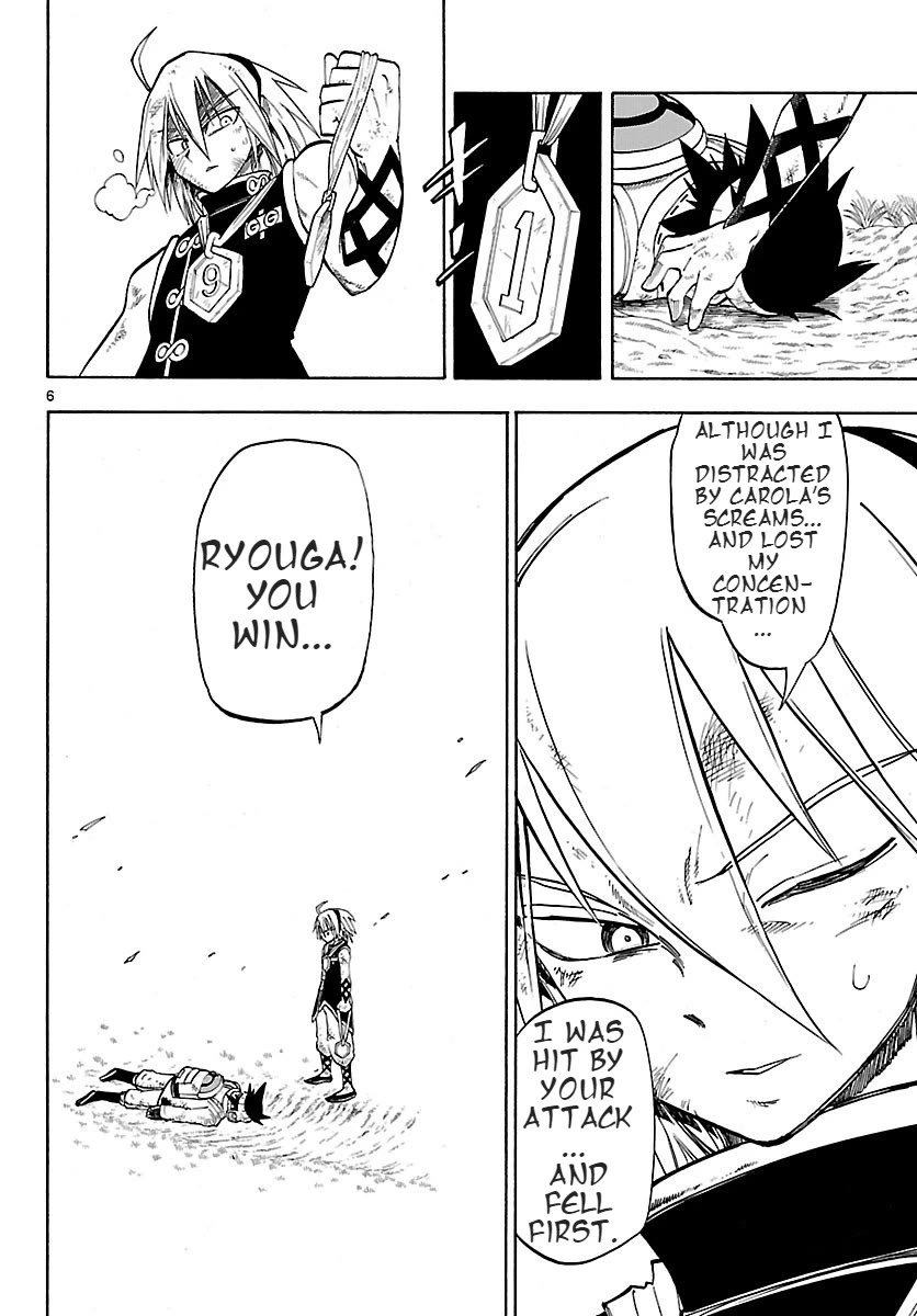 Pocket Monster Reburst chapter 29 page 6