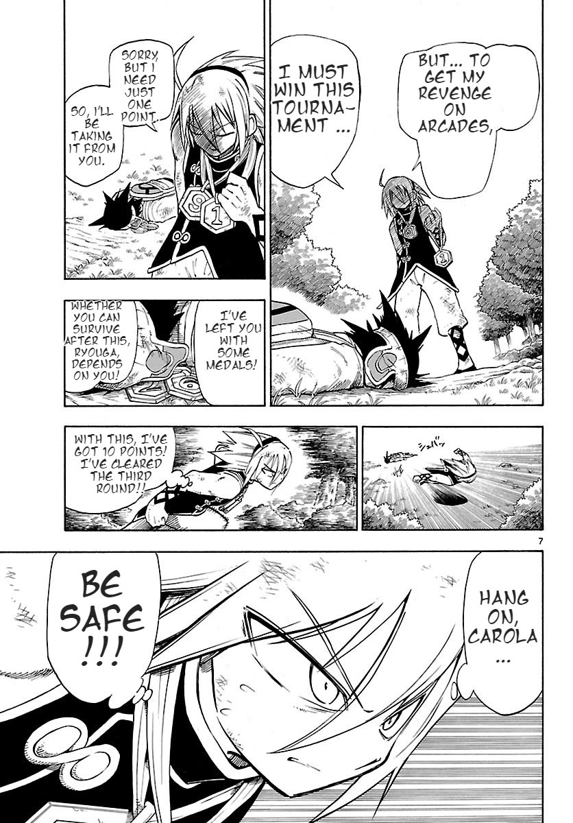 Pocket Monster Reburst chapter 29 page 7