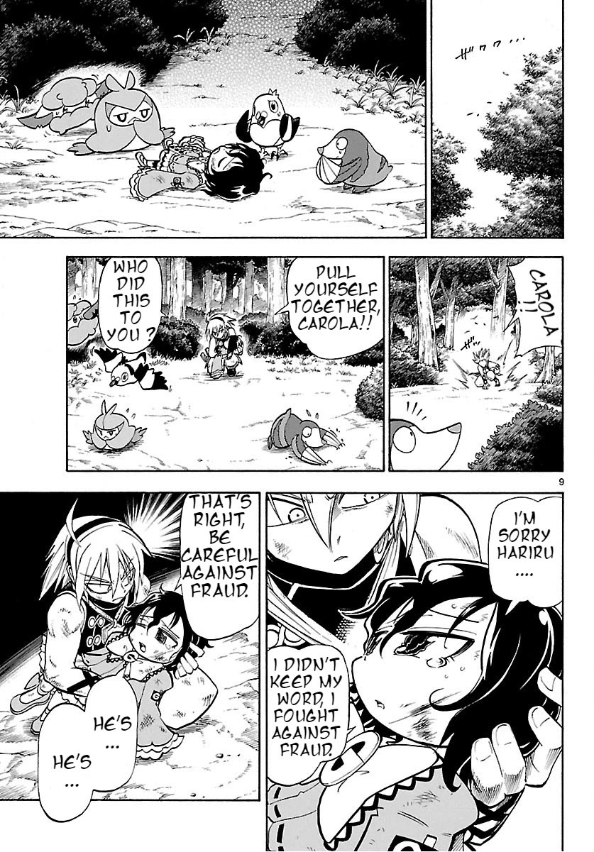 Pocket Monster Reburst chapter 29 page 9