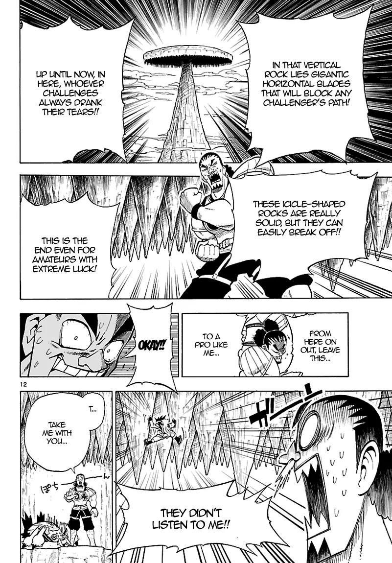 Pocket Monster Reburst chapter 3 page 13