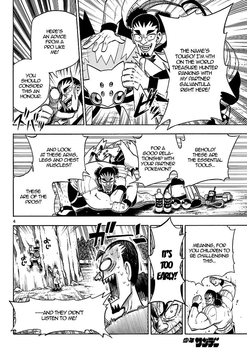 Pocket Monster Reburst chapter 3 page 5