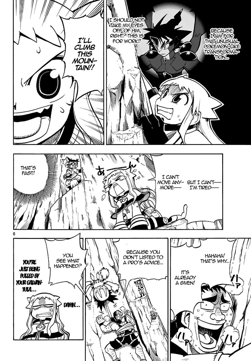Pocket Monster Reburst chapter 3 page 7