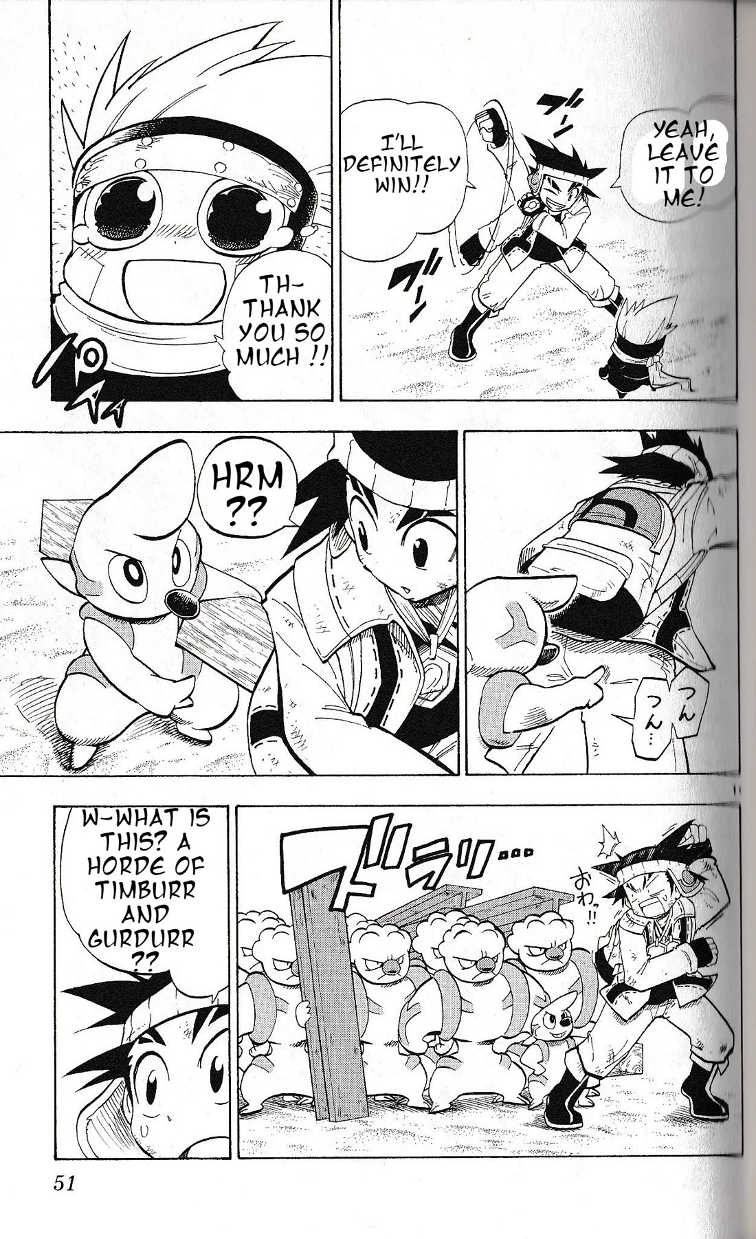 Pocket Monster Reburst chapter 30 page 11