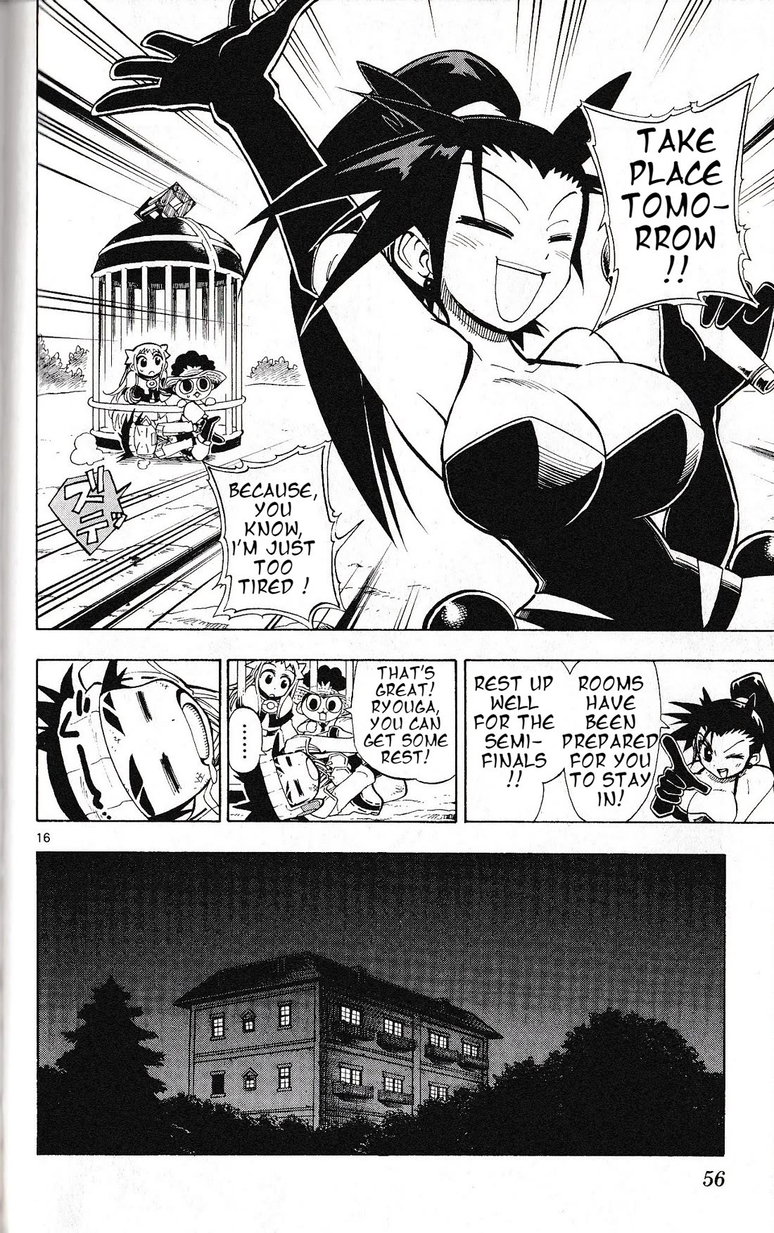 Pocket Monster Reburst chapter 30 page 16