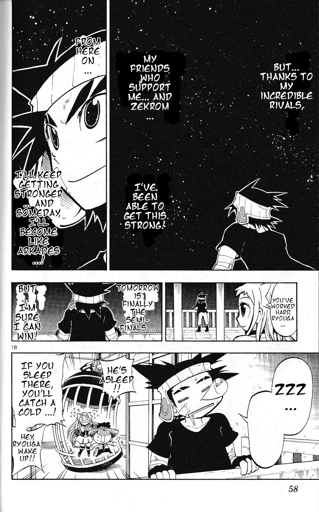 Pocket Monster Reburst chapter 30 page 18