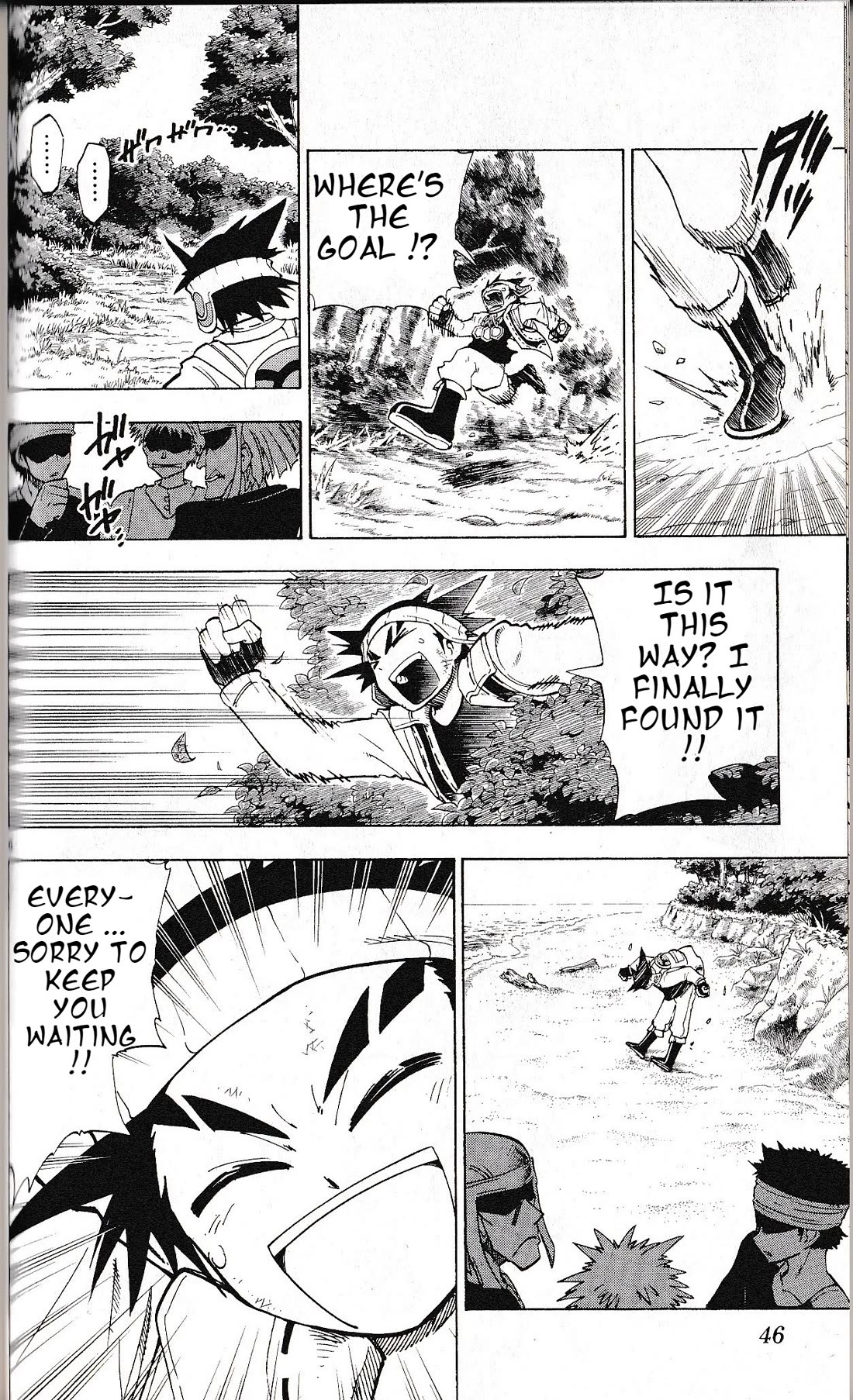 Pocket Monster Reburst chapter 30 page 6