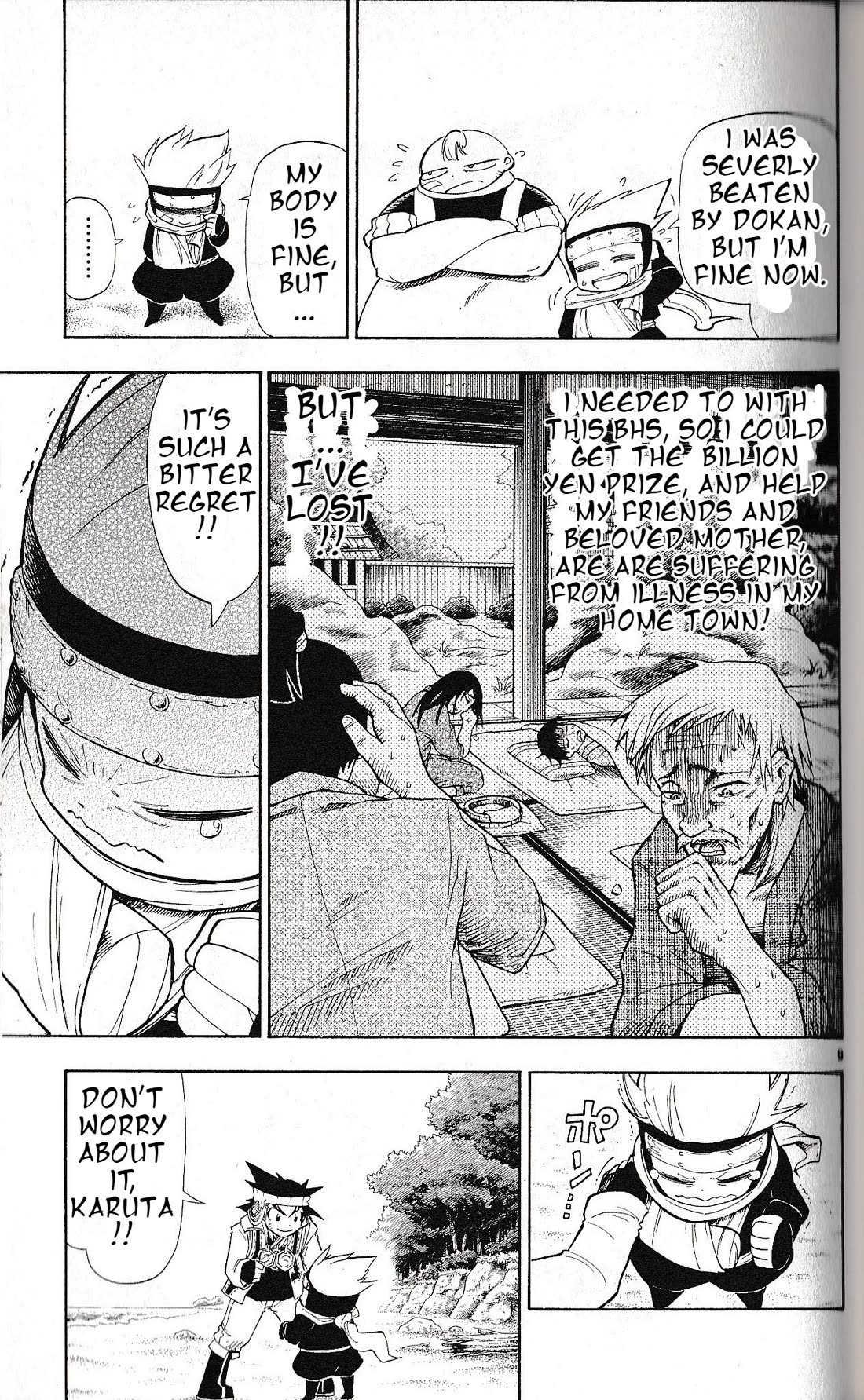 Pocket Monster Reburst chapter 30 page 9