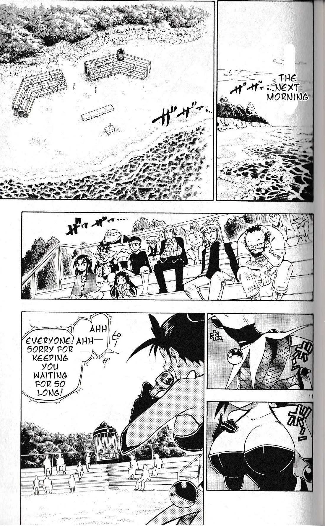 Pocket Monster Reburst chapter 31 page 11