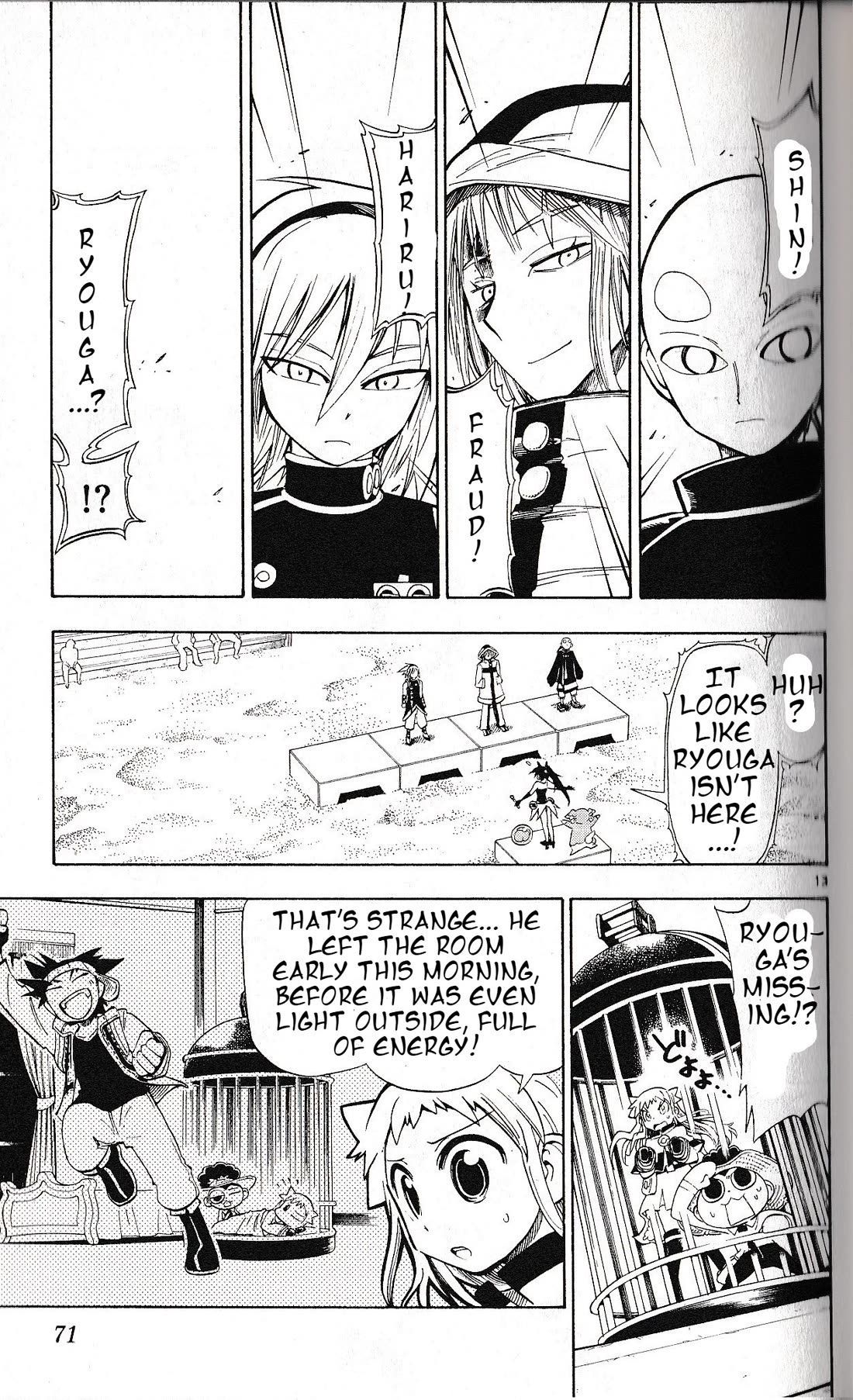 Pocket Monster Reburst chapter 31 page 13