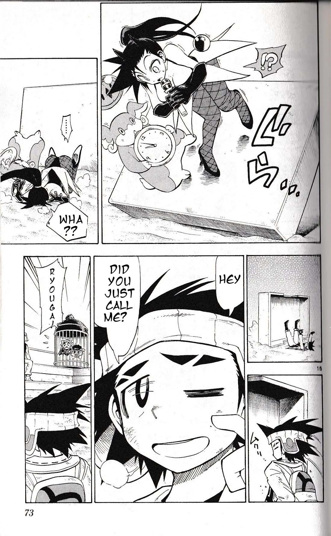 Pocket Monster Reburst chapter 31 page 15