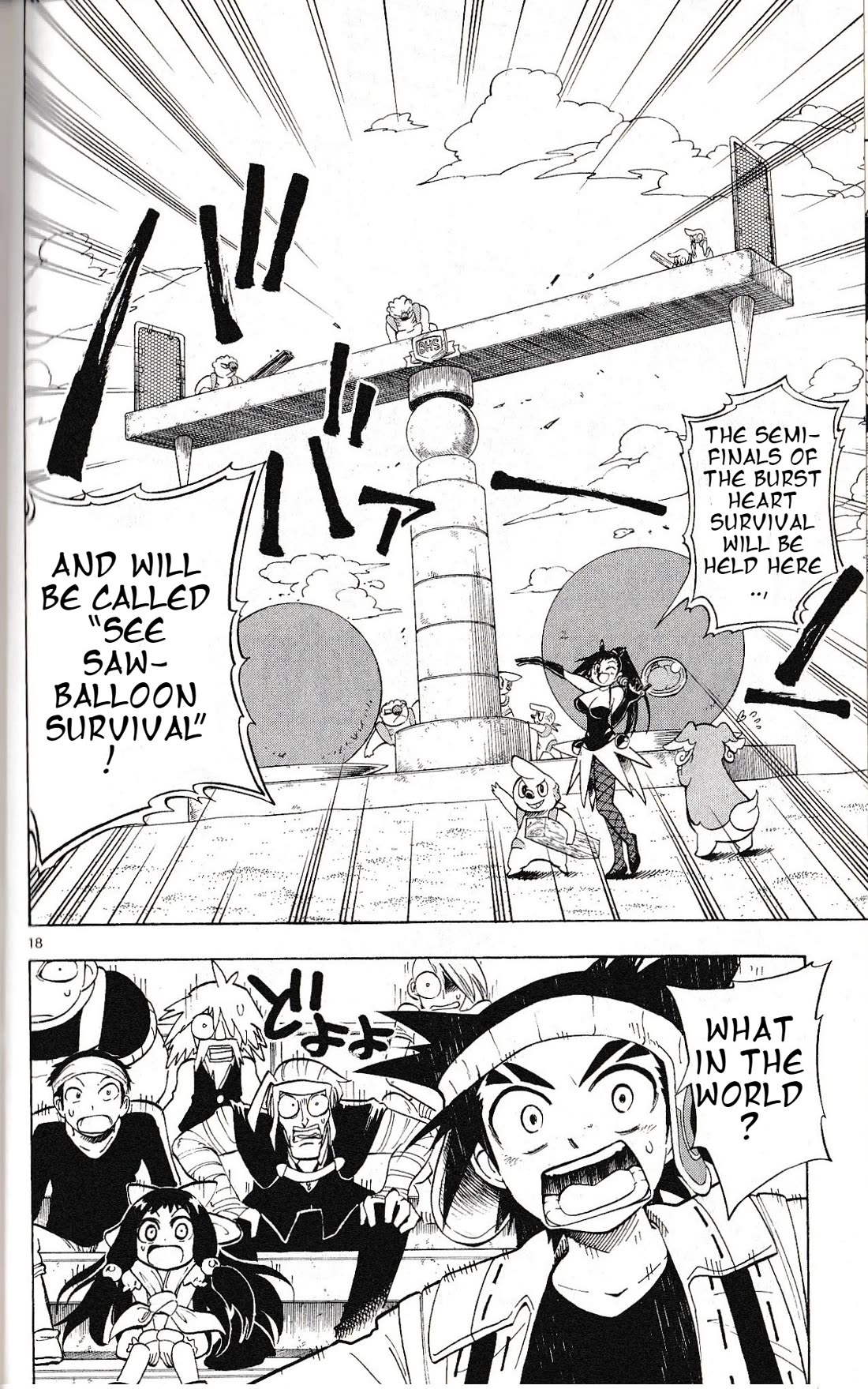 Pocket Monster Reburst chapter 31 page 18