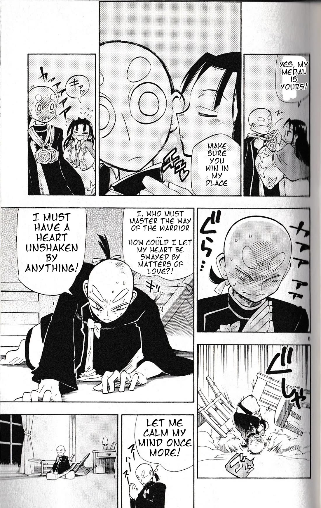 Pocket Monster Reburst chapter 31 page 5