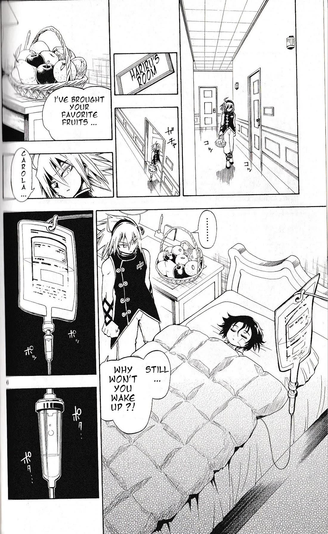 Pocket Monster Reburst chapter 31 page 6