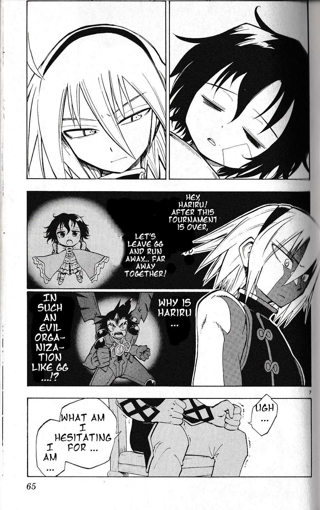 Pocket Monster Reburst chapter 31 page 7