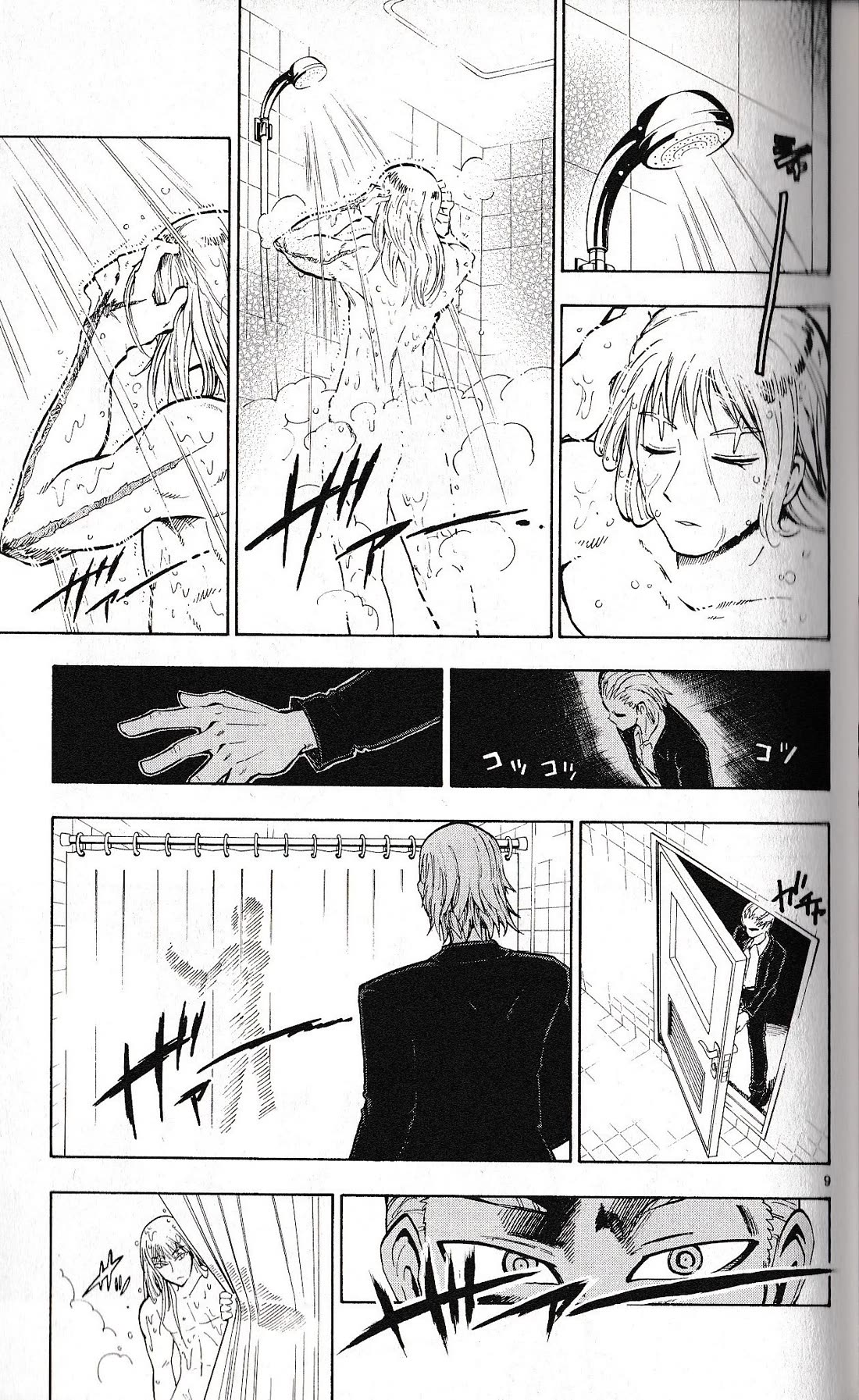 Pocket Monster Reburst chapter 31 page 9